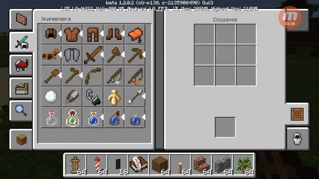 Minecraft PE Обновился?????????? смотреть онлайн