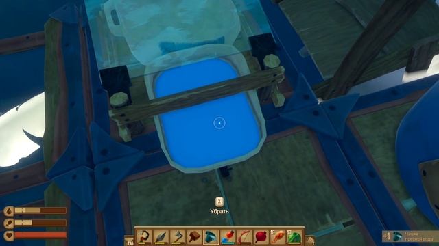 Остров медведей. Raft # 13 смотреть онлайн
