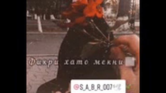 ШАРТ НЕСТАЙ .. смотреть онлайн