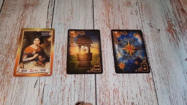 🎴ПРОГНОЗ НА НЕДЕЛЮ ДЛЯ ВСЕХ ЗНАКОВ ЗОДИАКА с 17 по 23 июня от Ксении Матташ смотреть онлайн