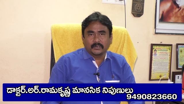 Friendly Relation with Psychiatric Patients || Clarification смотреть онлайн