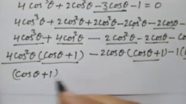 How to find cos 36° = ? смотреть онлайн