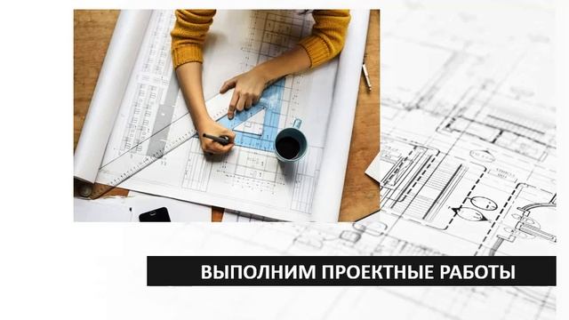 Услуги ГК ТКБ смотреть онлайн