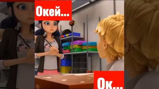 |Маринетт и Адриан| Леди баг и супер кот 🐱 смотреть онлайн