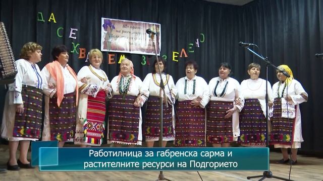 Новини от Петрич и Сандански 22/04/2024 година смотреть онлайн