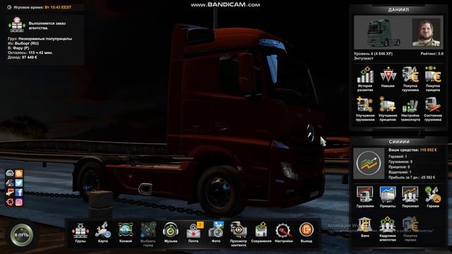 EURO TRUCK 2 ВЫБОРГ-ФАРУ 2 ЧАСТЬ смотреть онлайн