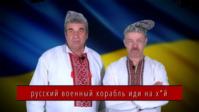 Сумщина смотреть онлайн
