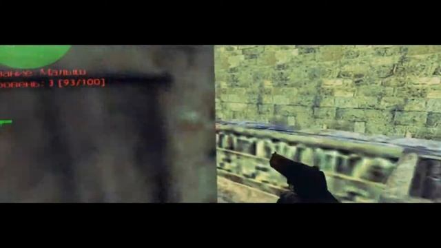 СПУЛАЕ МУЛАЕ КС 1.6 #КС16СПУЛАЕМУЛАЕ смотреть онлайн