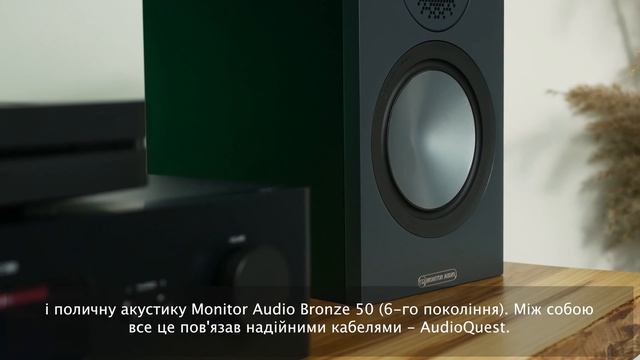 Сабвуфер REL T9x