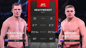 Александр Волков vs. Сергей Павлович