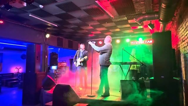 Виступ 09.12.2023 у Теплому Ламповому смотреть онлайн