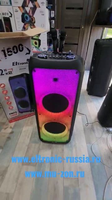 Eltronic 20-56🔥отчёт покупателю⚠️для заказа +79250281767 ватсап,вайбер 🔥www.eltronic-russia.ru смотреть онлайн