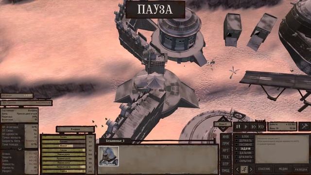 Взять злодея! (беги) - Kenshi - тяжёлый доспех ☠️ (10)