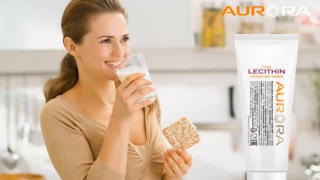 Уникальный продукт компании AURORA смотреть онлайн