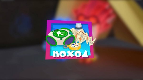 Super Mario World Operation super YAHOO!!!