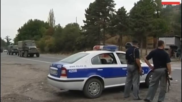 Crushing Response | Georgia, 2008