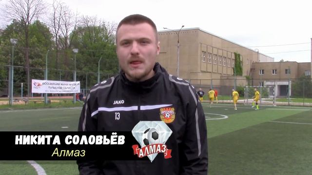 🎤🎤 Летнее интервью - Никита Соловьёв "Алмаз"🎤🎤 смотреть онлайн