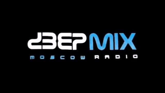 Deepmix Moscow Radio - Dima Deepmix & Max Grabke - Sapovnela Studio: Zima