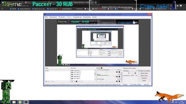 СТРИМЧАНСКИЙ!!! смотреть онлайн