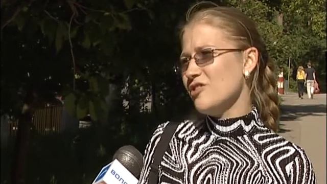 День блондинок 2009 смотреть онлайн