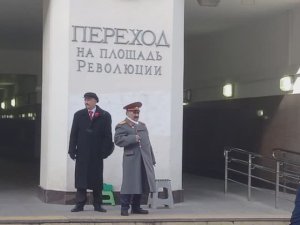 МЕТРО КАК БЫЛО И БУДЕТ УСТРОЕНО. ВВЕДЕНИЕ