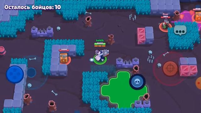 Выпала тара смотреть онлайн