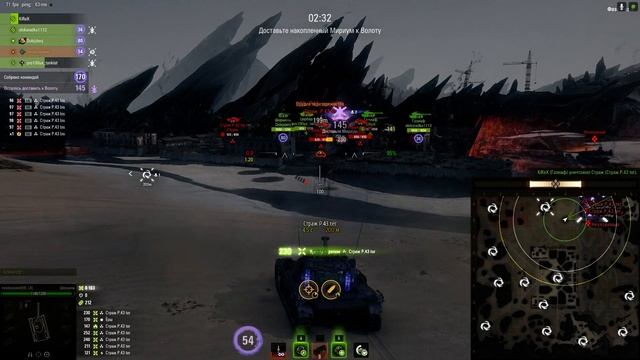 WorldofTanks Мирный-13, Шмель имба режима! смотреть онлайн