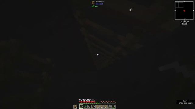 стрим майнкрафт. ftb stoneblock2      #3(новые измерения)