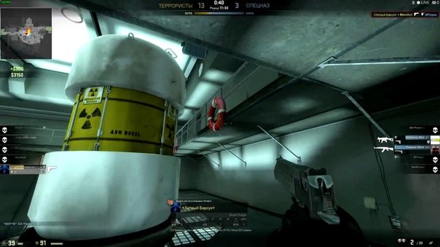 1vs4 смотреть онлайн