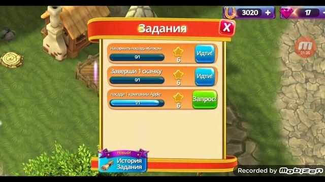 8 ноября 2023 г. смотреть онлайн