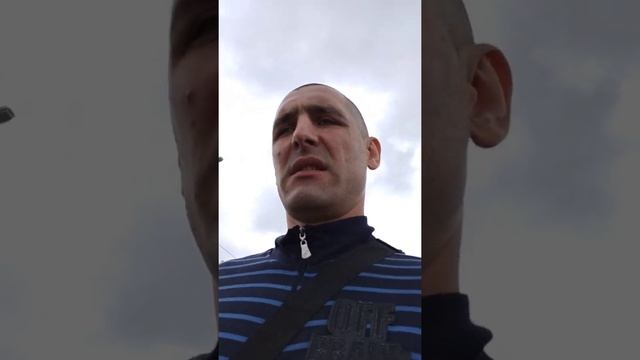 Обработка от бощевика смотреть онлайн