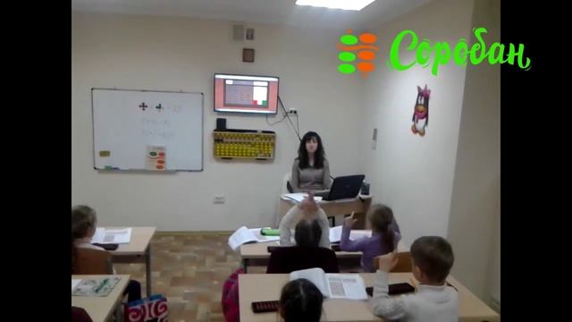 Новомосковск. Дети 5 и 6 лет. 1-е занятие. Умножение 2-х значных смотреть онлайн