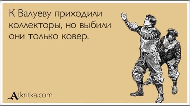 Тон смени смотреть онлайн