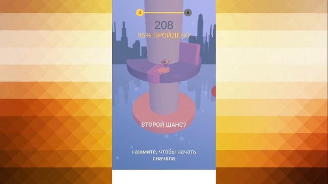 Let's play Helix Jump N1 смотреть онлайн