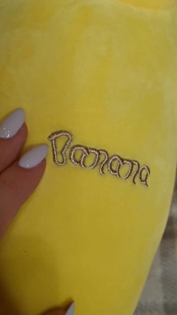 Мягкая игрушка Банан смотреть онлайн