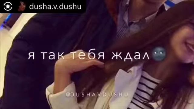 Там где фонтан 💧🌊 смотреть онлайн