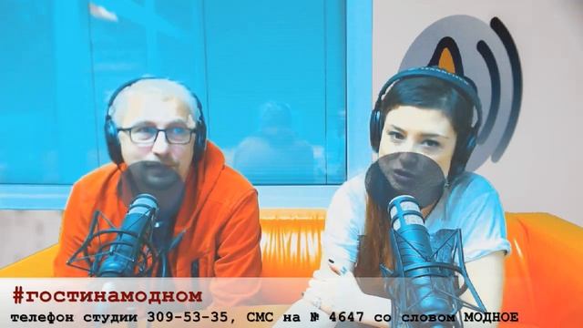 Группа Муха смотреть онлайн