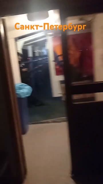 24 августа 2024 г. смотреть онлайн