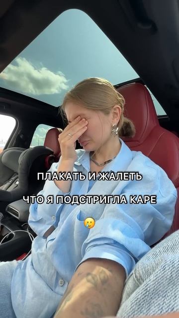 10 июня 2023 г. смотреть онлайн