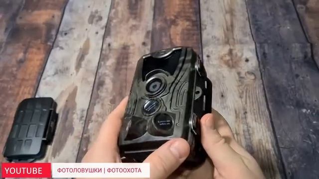 Hunting Trail Camera Wildlife Camera With Night Vision Motion Activated Outdoor смотреть онлайн