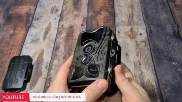 Hunting Trail Camera Wildlife Camera With Night Vision Motion Activated Outdoor