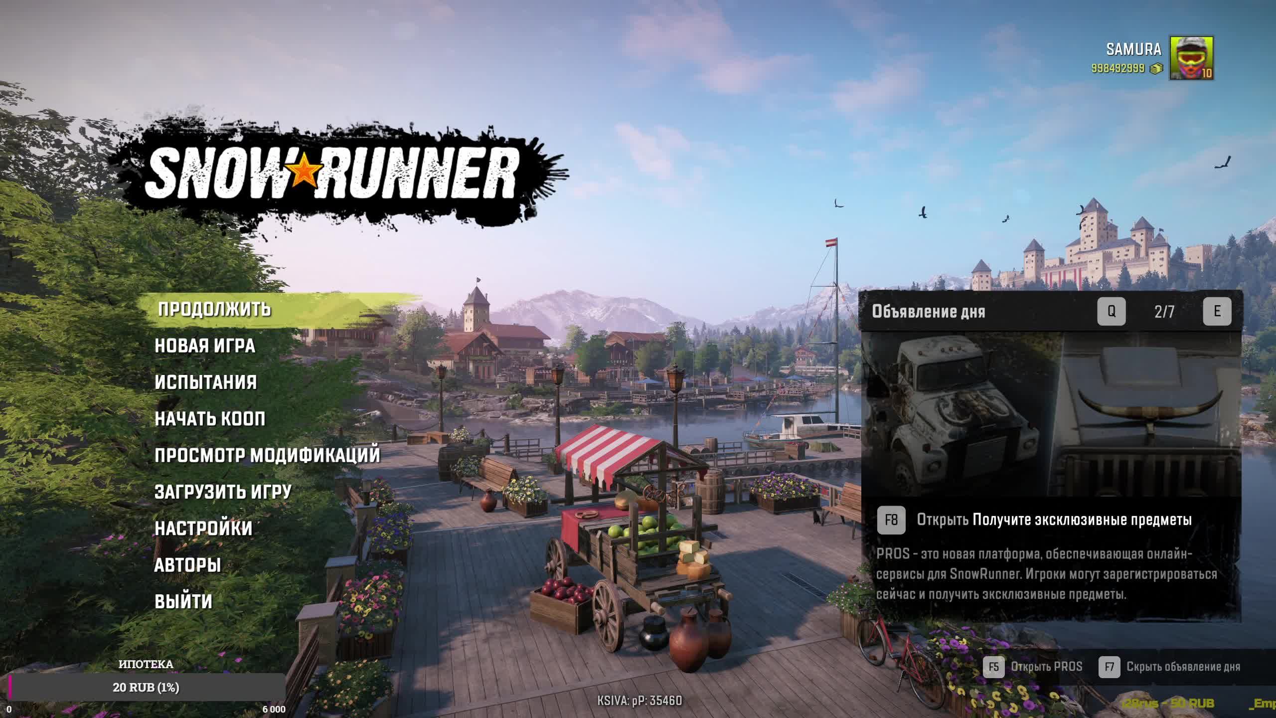 SnowRunner покоряем грязь в кооперативе