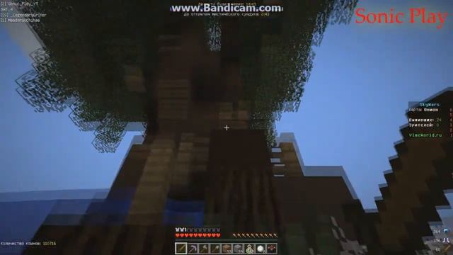 Играем с друзьями на сервере VimeWorld! Ностальгия и память о сервере! #7 смотреть онлайн