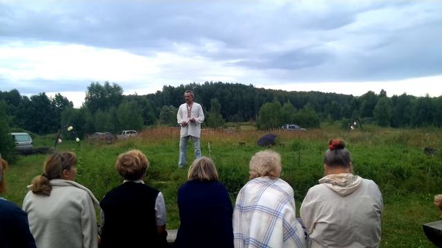 VID 20130727 191021 смотреть онлайн