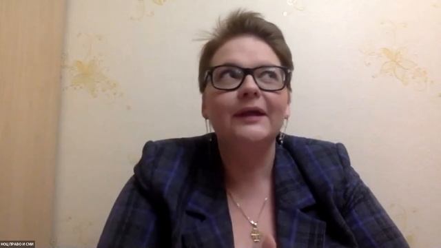 🎓 Круглый стол «Уголовная ответственность блогеров» смотреть онлайн