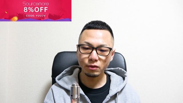 KEMURI PRODUCT NOROSHI 25mm Made In Japan の凄さ смотреть онлайн