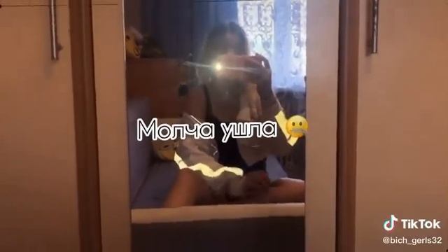 10 июля 2020 г. смотреть онлайн