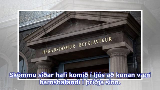 Dæmd fyrir gróft ofbeldi gegn börnum sínum смотреть онлайн
