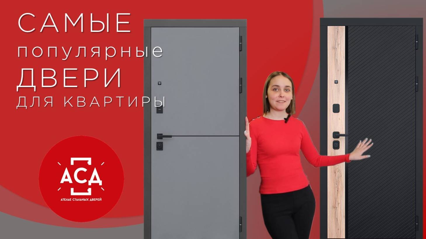 Бриг и Фрегат - самые востребованные для квартиры смотреть онлайн