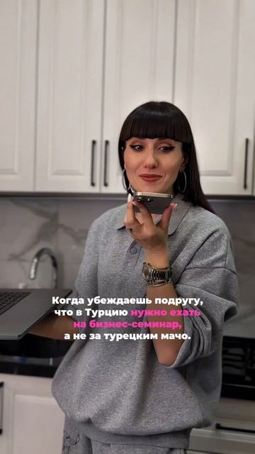 06-02-2025 смотреть онлайн